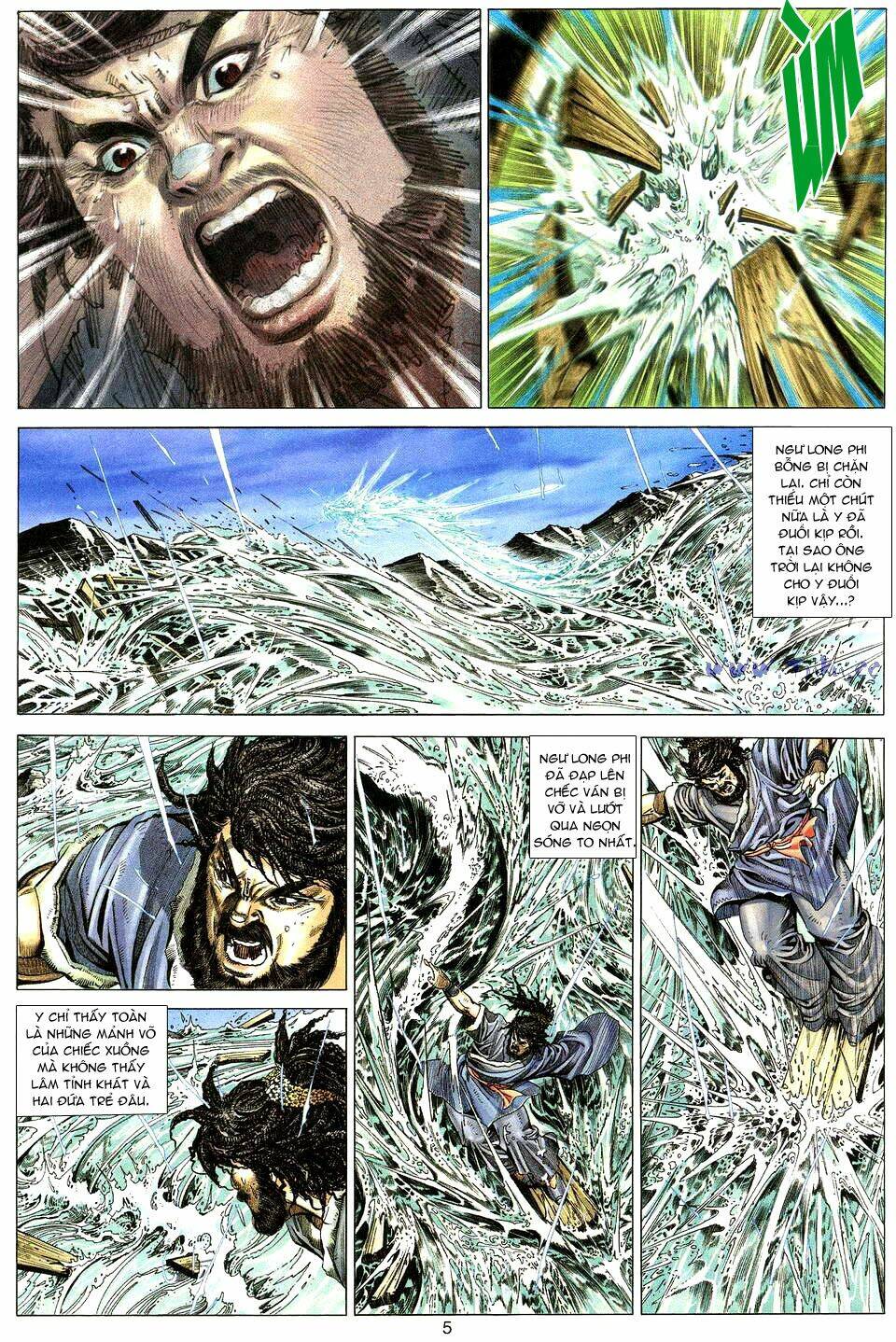 Tuyệt Thế Vô Song: Chapter 6