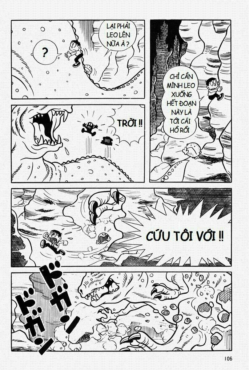 [Remake] Mojako: Chapter 5