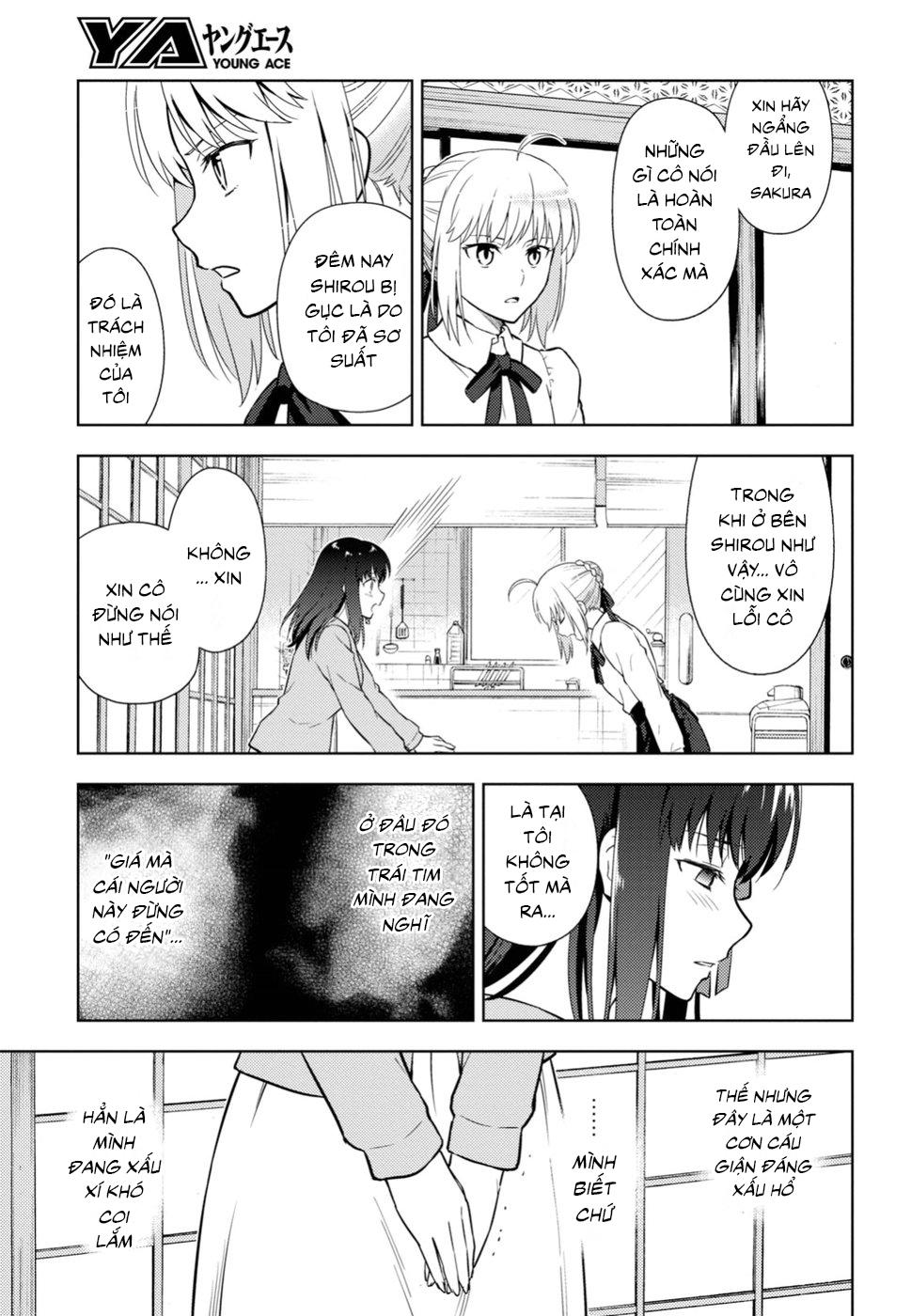 Fate/Stay Night Heaven's Feel: Chapter 45
