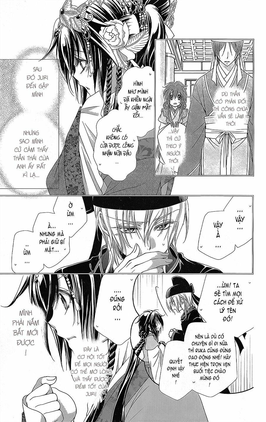 Hyakka Mangekyou: Chapter 8
