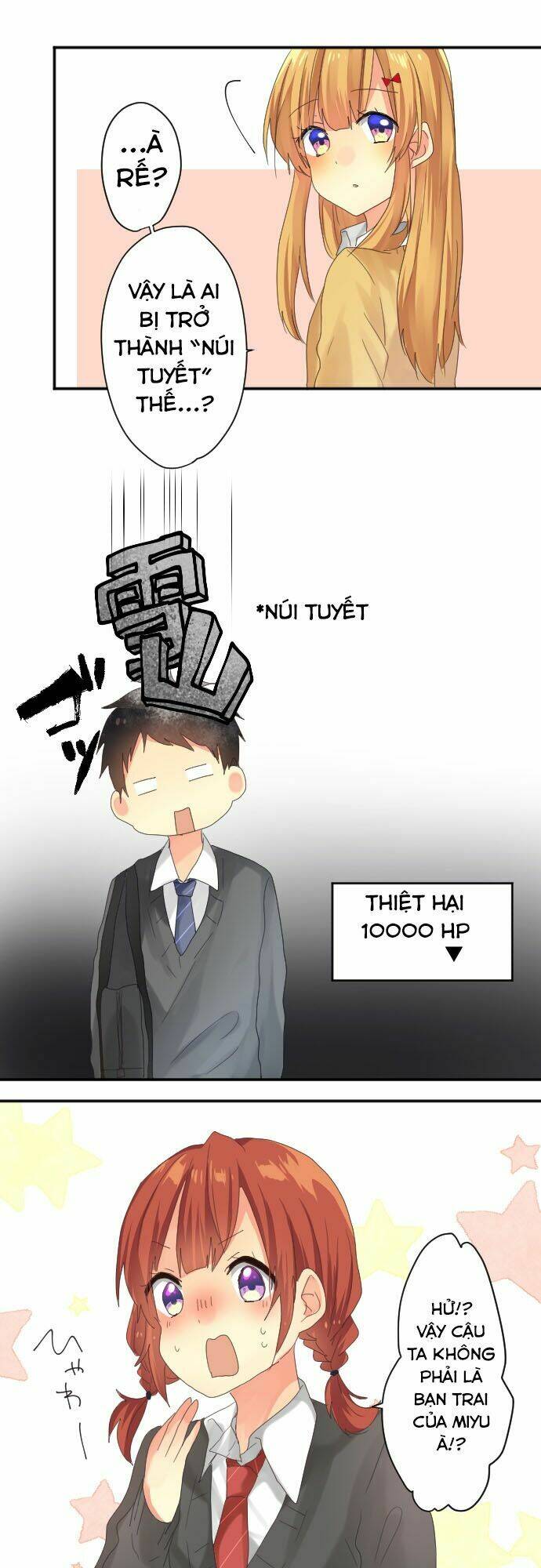 Giống Như Tình Yêu!: Chapter 3