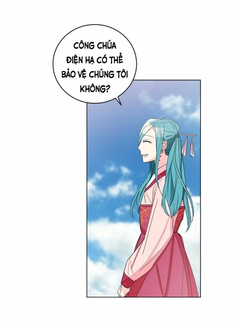Chae Hong Sa: Chapter 50