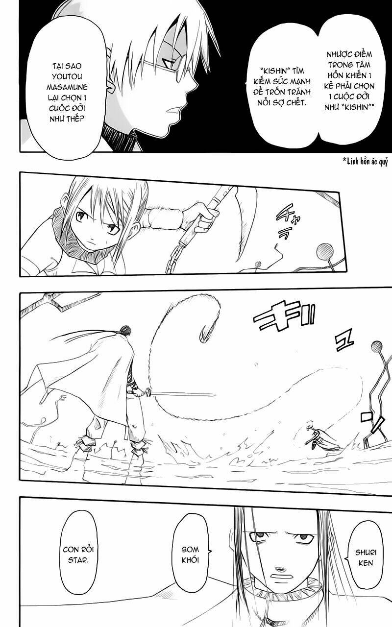 Soul Eater: Chapter 8