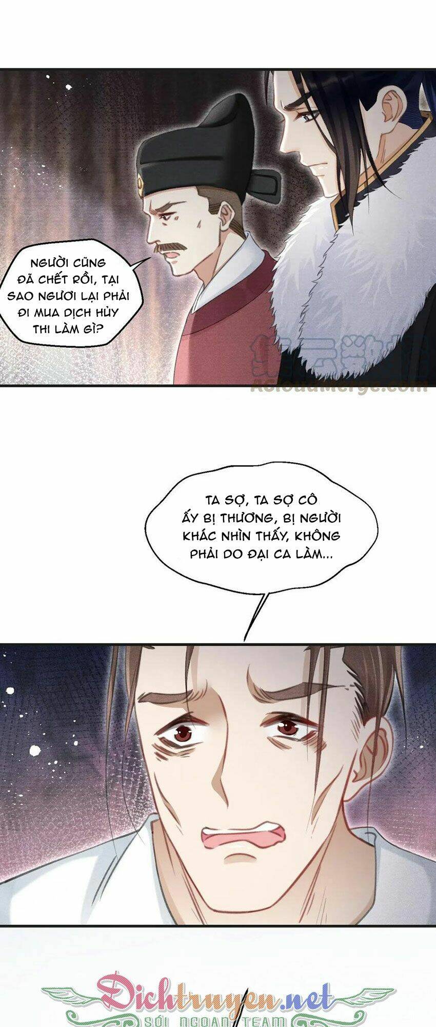 Nhất Kiếm Sương Hàn: Chapter 53