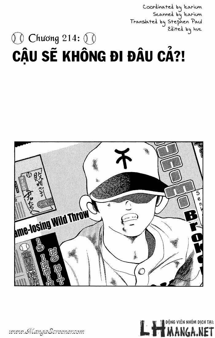 H2: Chapter 214