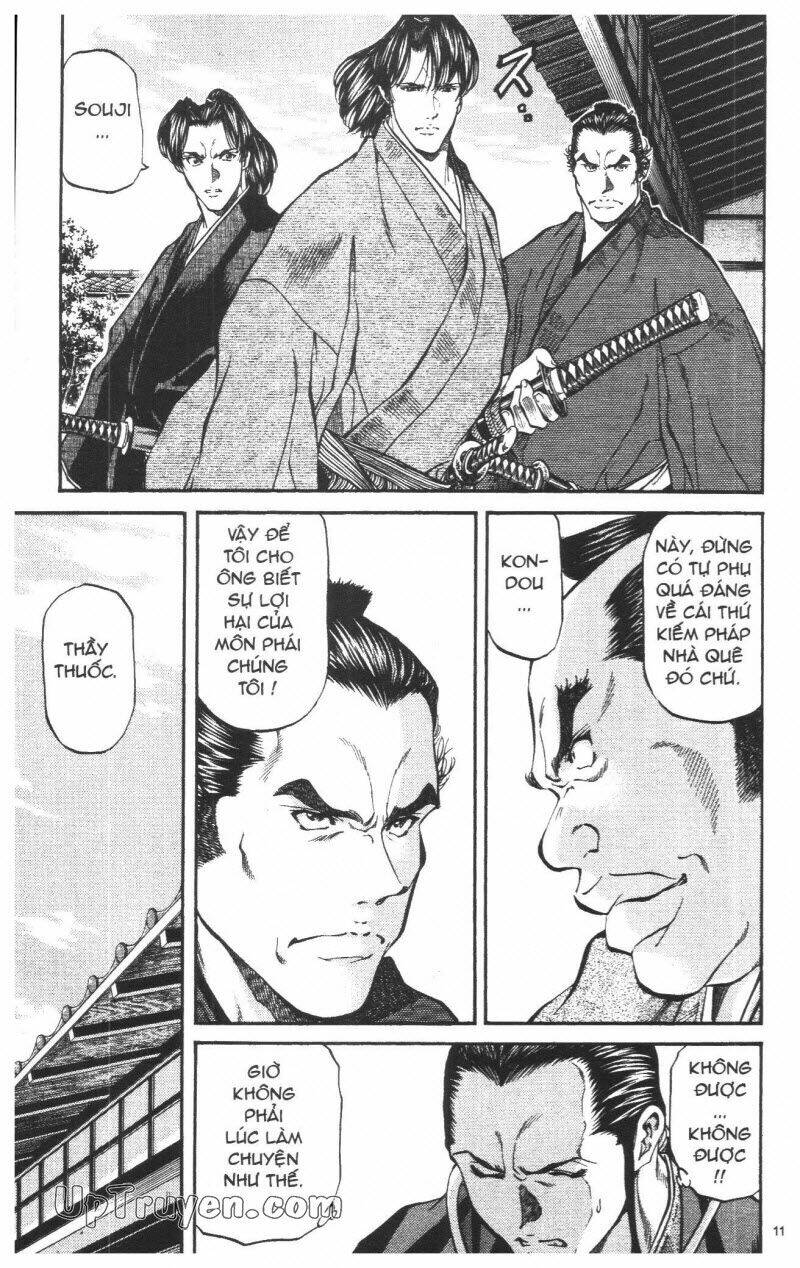 Getsu Seiki - Sayonara Shinsengumi: Chapter 3