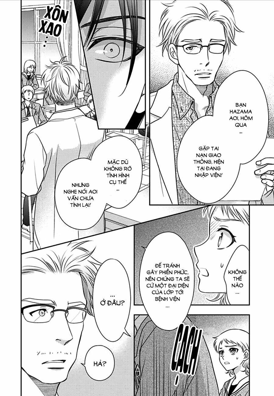 Ai Ga Shinu No Wa Kimi No Sei: Chapter 6