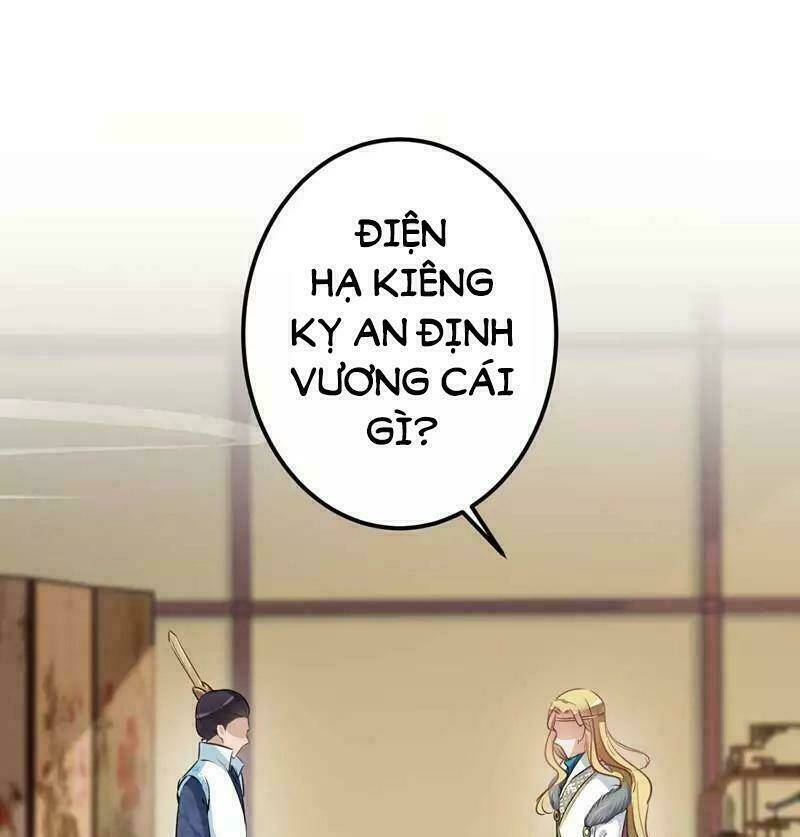 Vương Gia Không Thể Trêu: Chapter 59