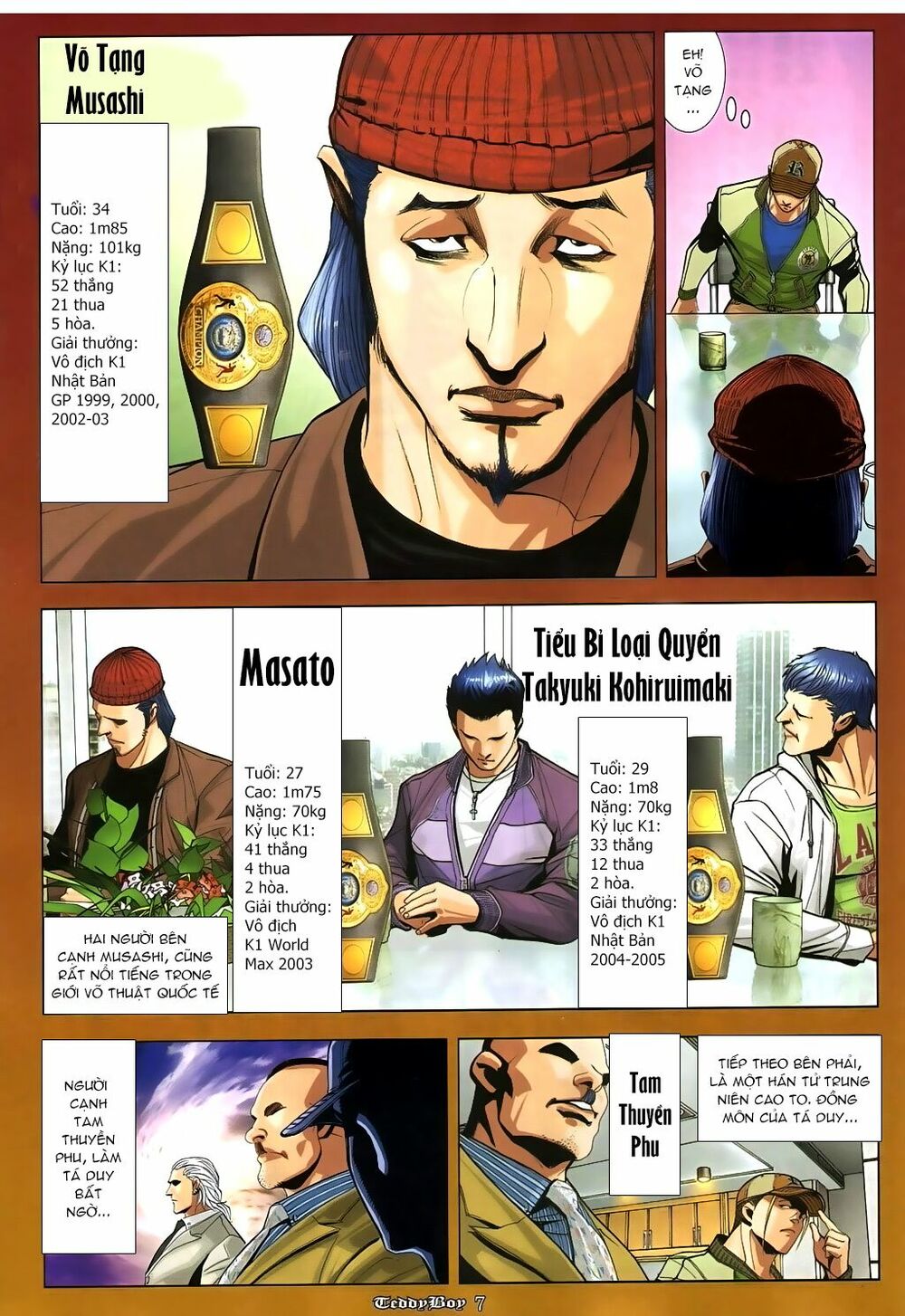 Người Trong Giang Hồ: Chapter 867: Tổ hợp mộng ảo