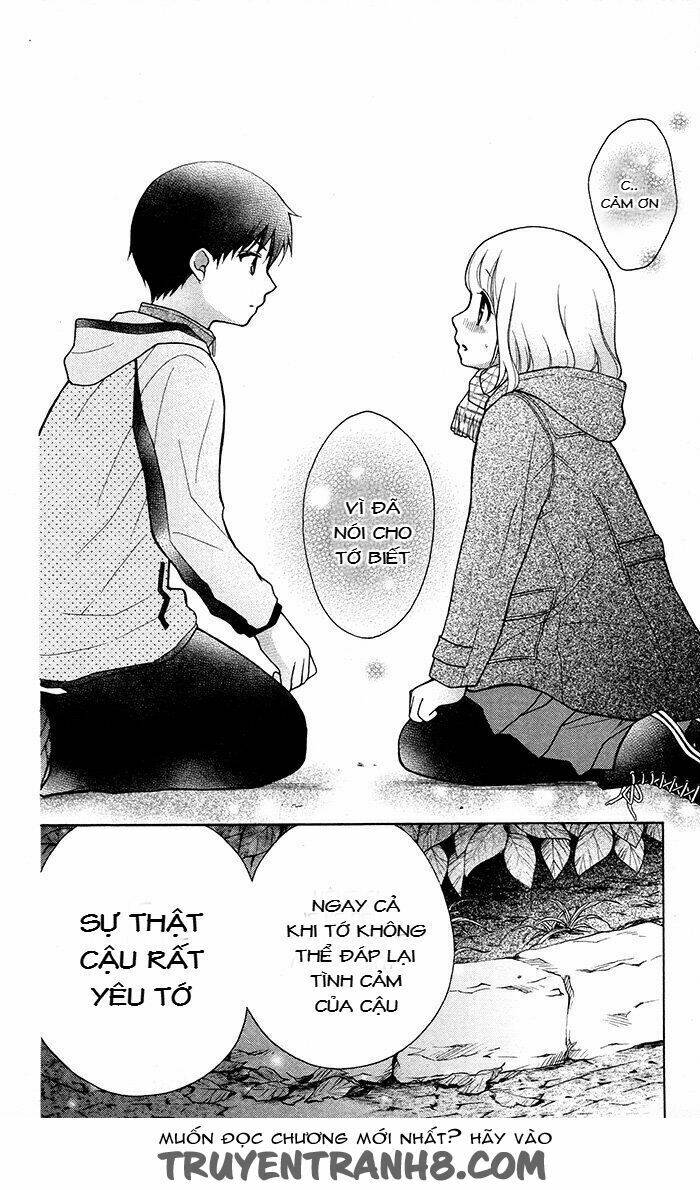 Henyoku No Labyrinth: Chapter 17