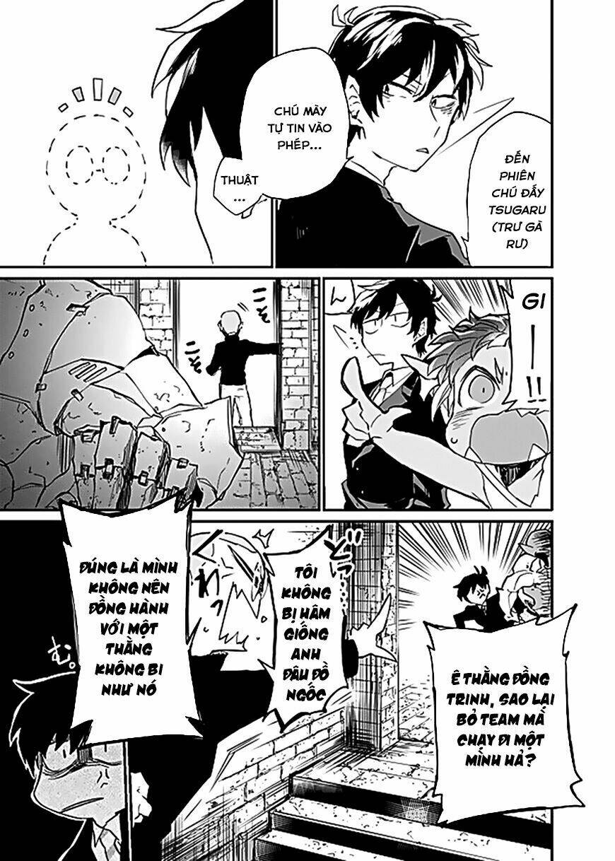 Dungeon Nursery: Chapter 4