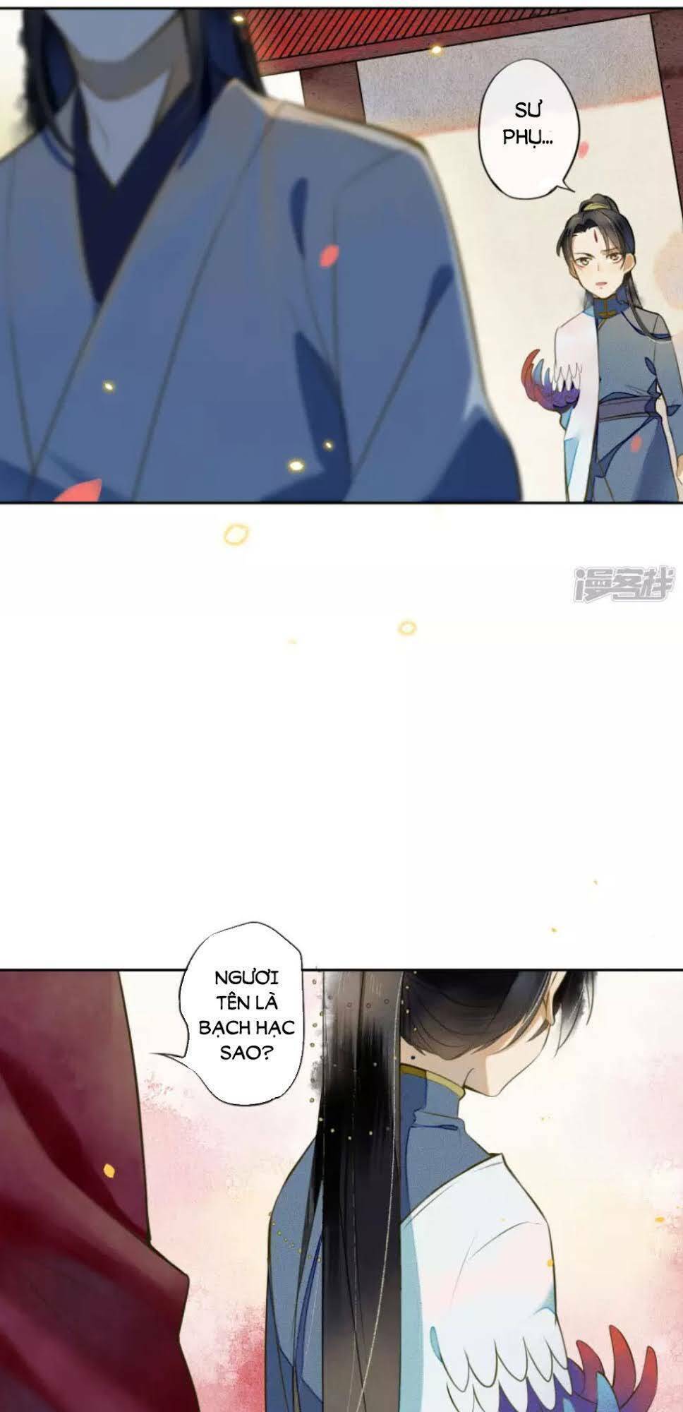 Đêm Ảo Mộng Cực Lạc: Chapter 21