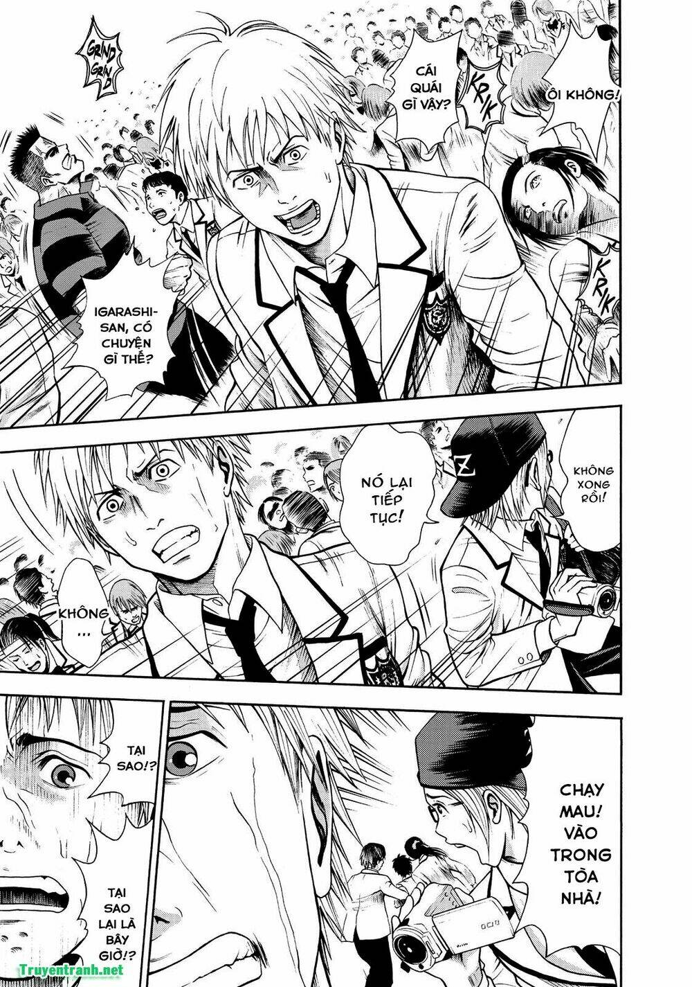 Igai - The Play Dead/Alive: Chapter 1.2