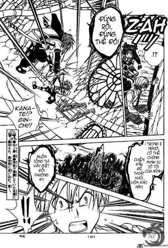 Huyền thoại Arata: Chapter 14