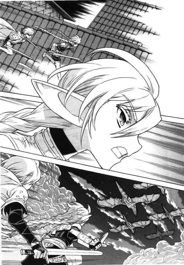 Ubel Blatt: Chapter 57