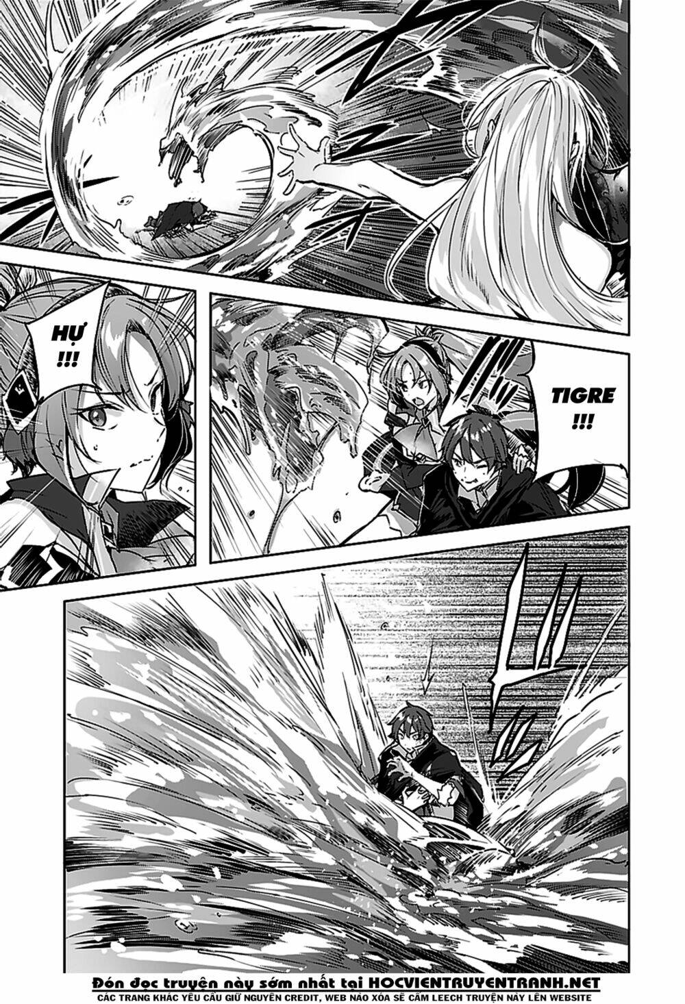 Madan No Ou To Michelia: Chapter 3.2