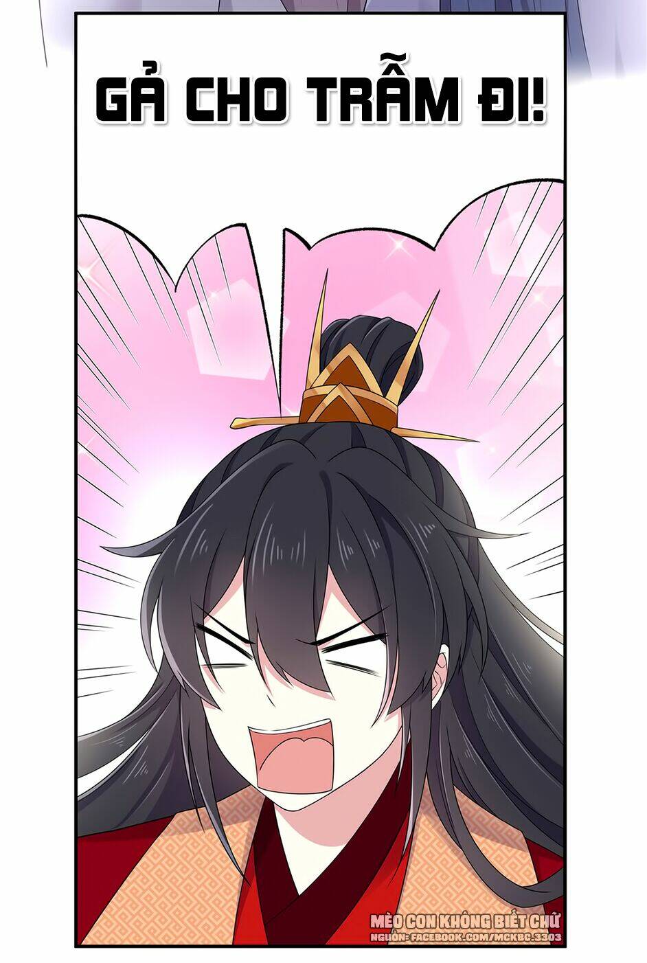 Báo Cáo! Đế Quân Ngài Có Độc!: Chapter 45