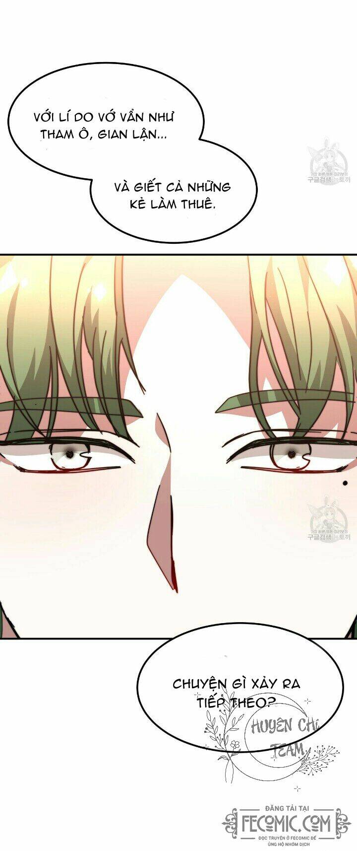 Công Chúa Bị Lãng Quên Muốn Sống Trong Hòa Bình: Chapter 22