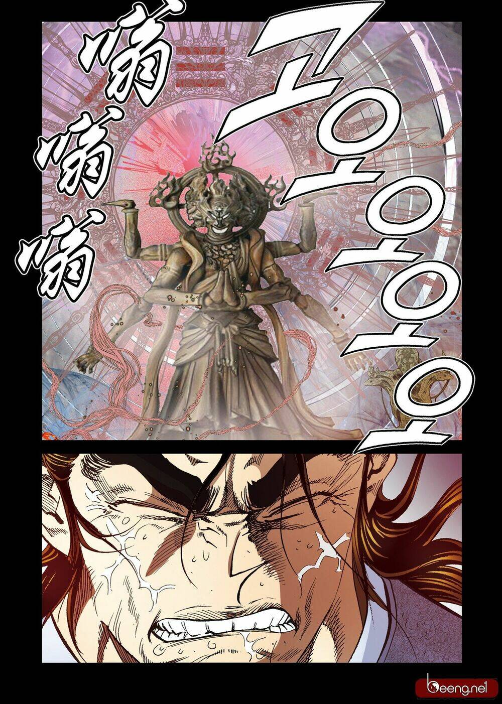 Nhật Tà Nguyệt Ma: Chapter 183