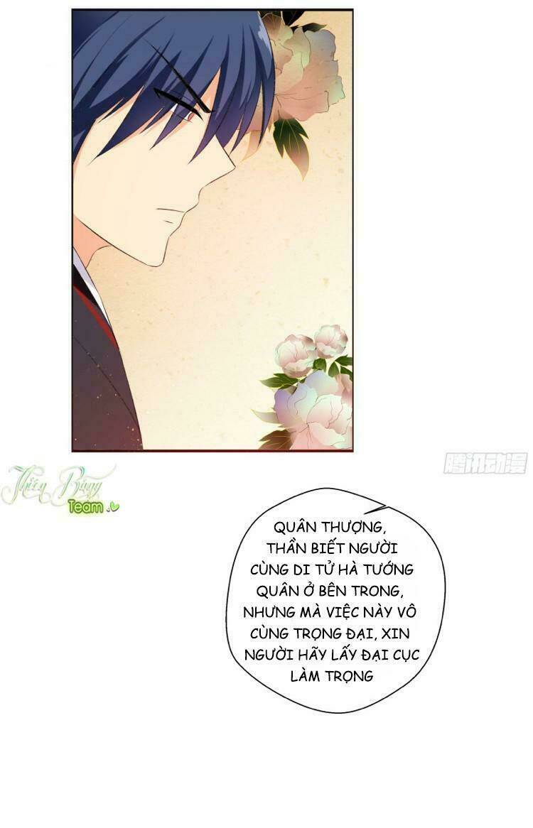 Nam Tử Truyện: Chapter 3