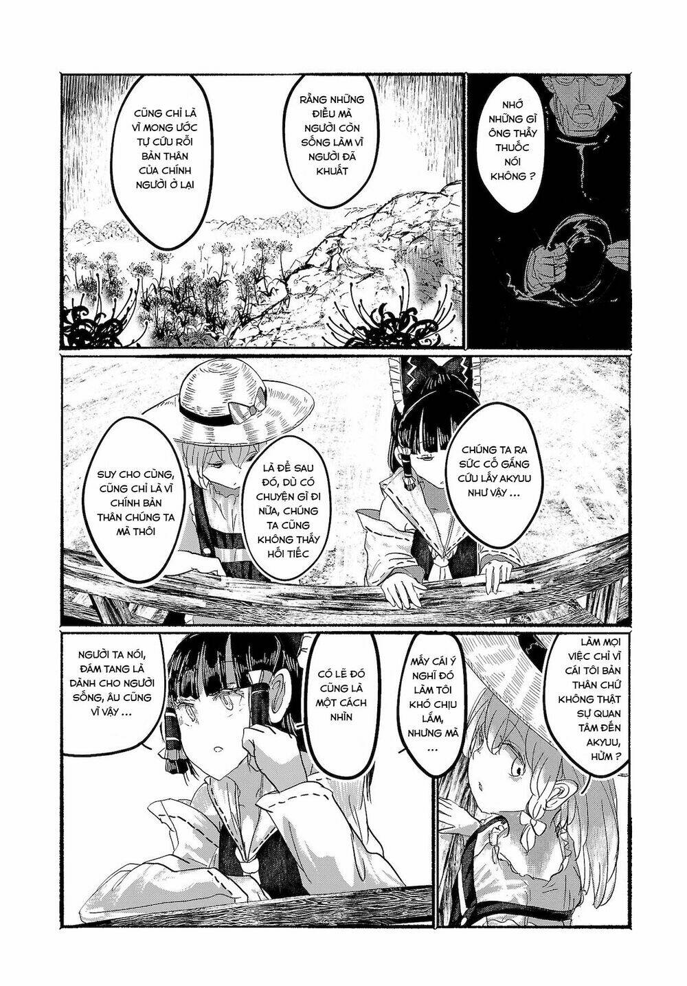 Touhou - Ningentachi No Gensoukyo: Chapter 9