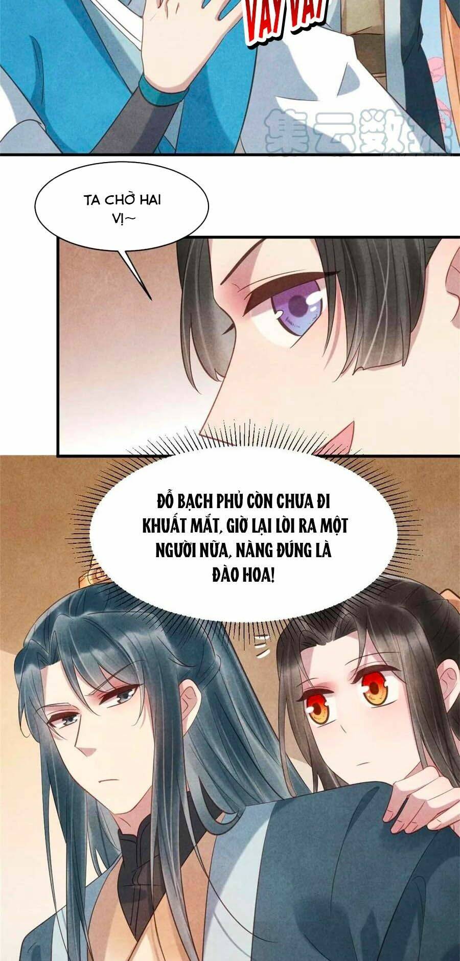 Vương Phi Muốn Trèo Tường: Chapter 66