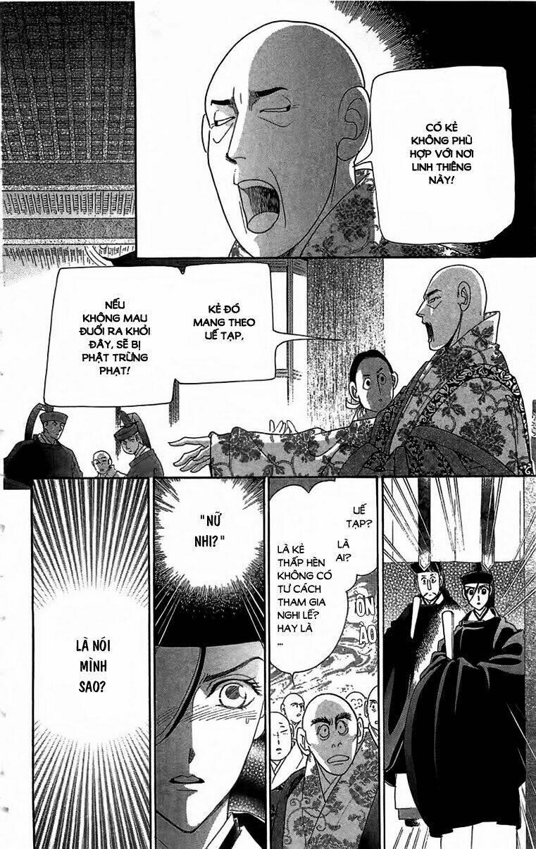 Torikae Baya: Chapter 22