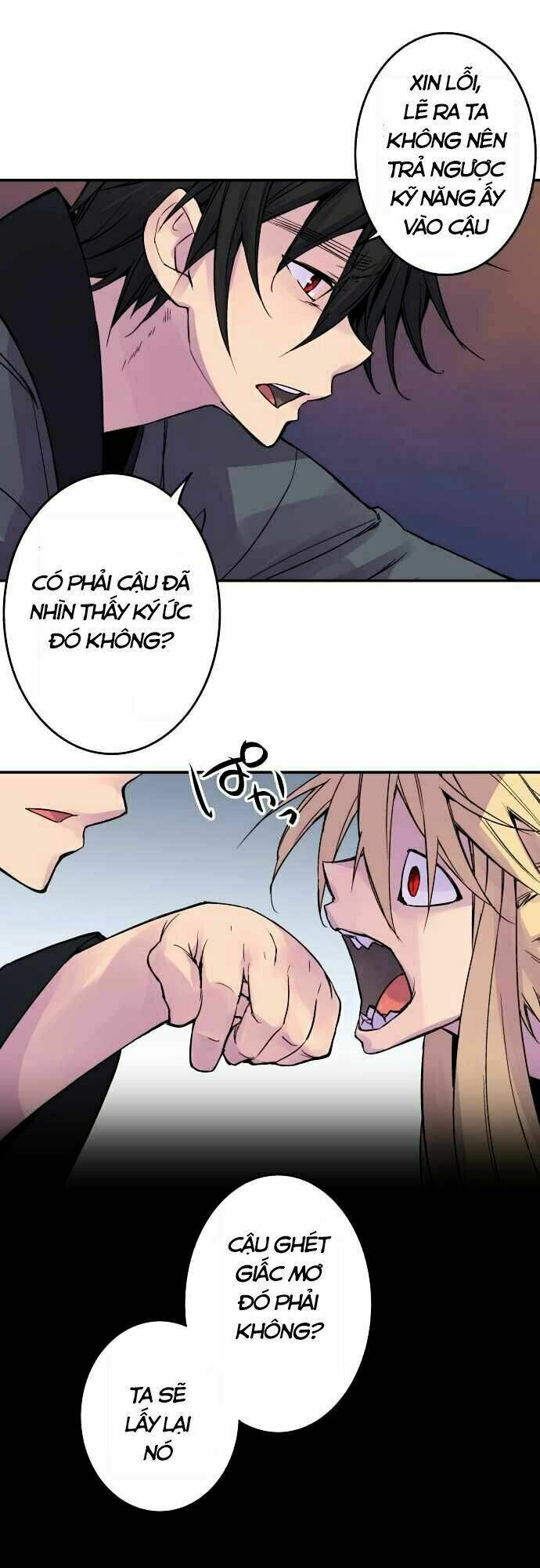 Ake No Tobari: Chapter 76