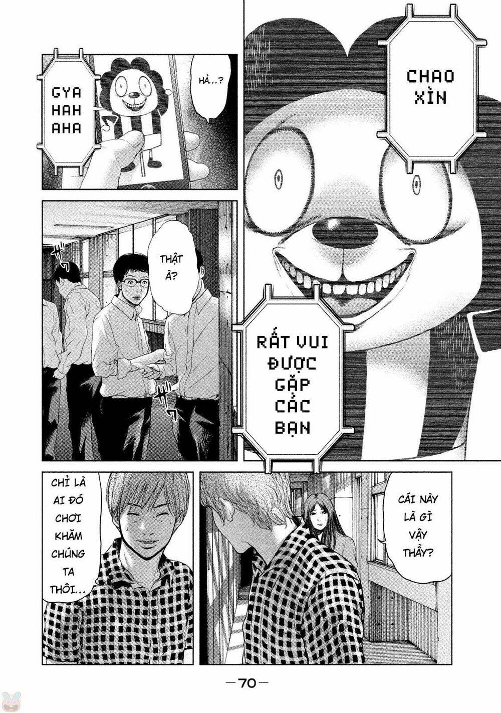 Ikenie Touhyou: Chapter 40