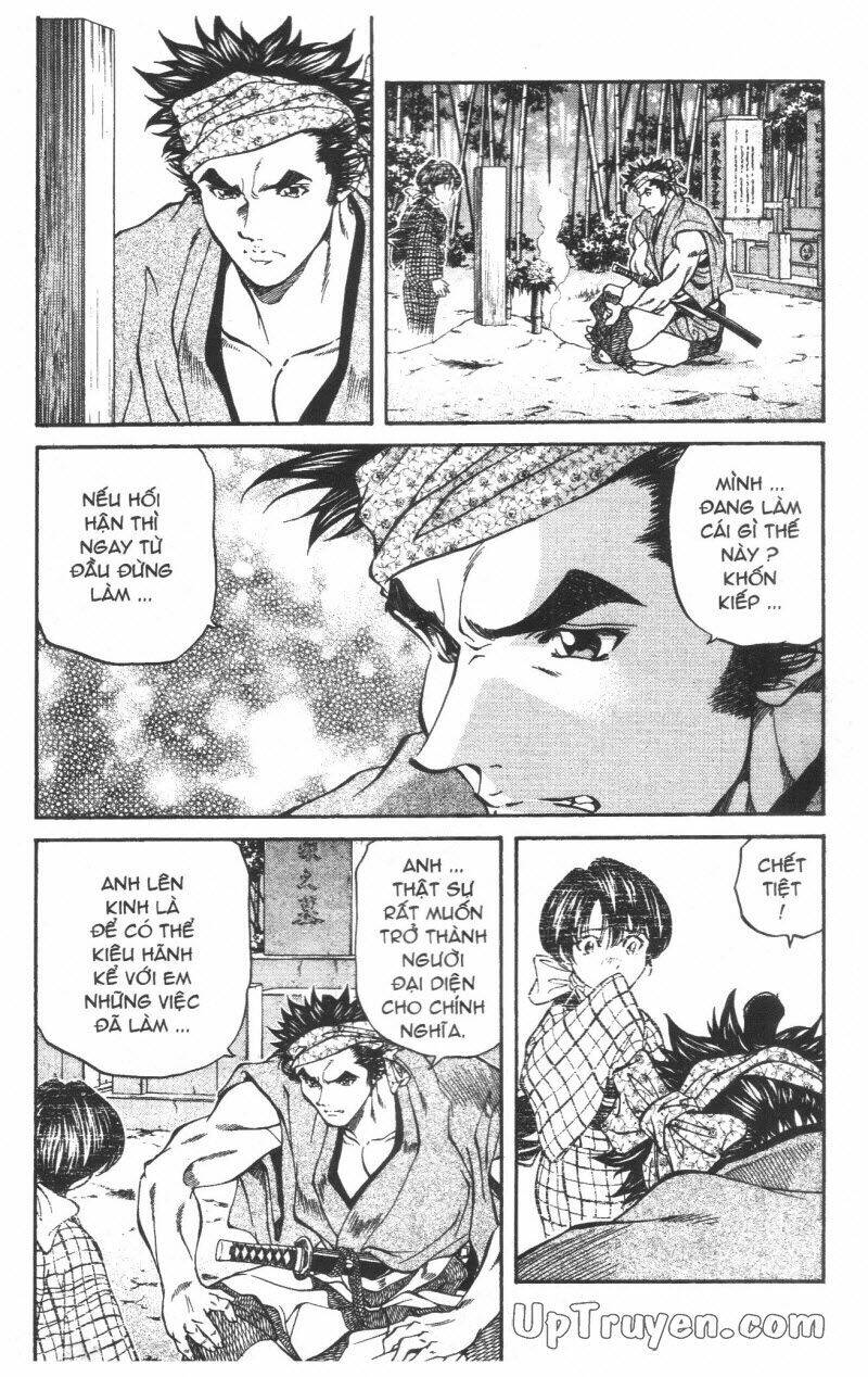 Getsu Seiki - Sayonara Shinsengumi: Chapter 5