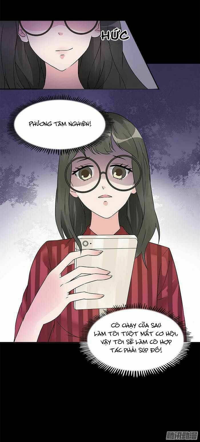 Tiểu Tâm Can Tuyệt Sủng Của Lạc Tiên Sinh: Chapter 25