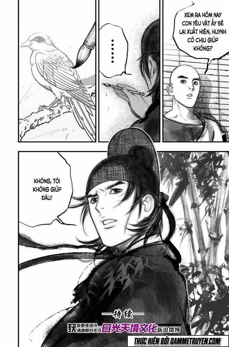 Đại Đường Huyền Bút Ký: Chapter 16