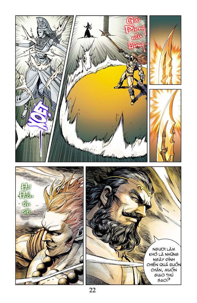 Thần Binh Huyền Kỳ F: Chapter 20