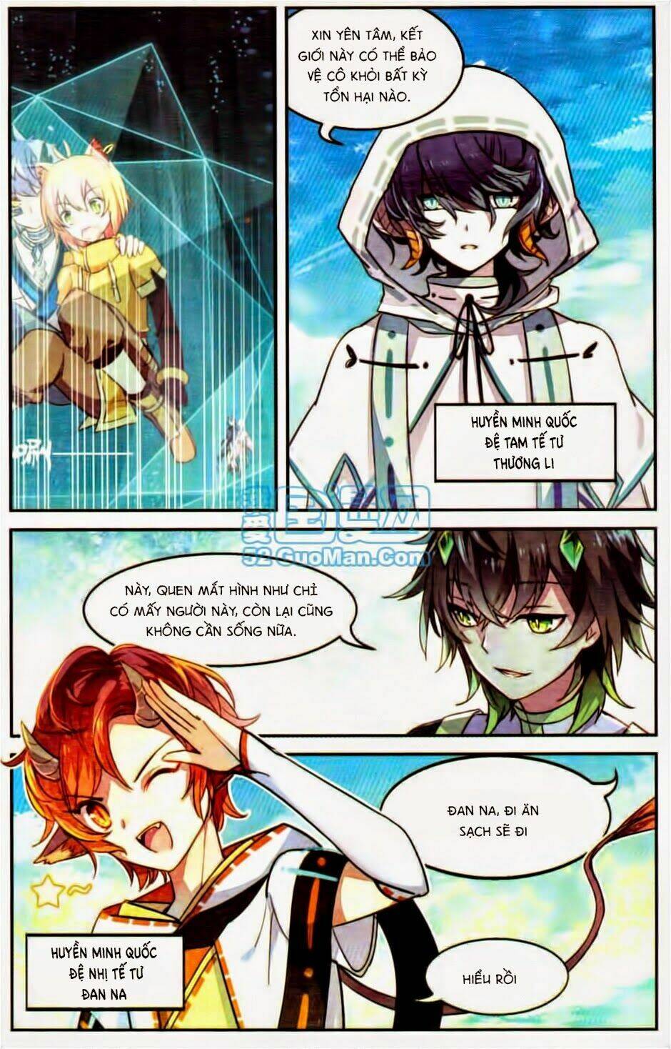 Thiên Hành Thiết Sự: Chapter 24