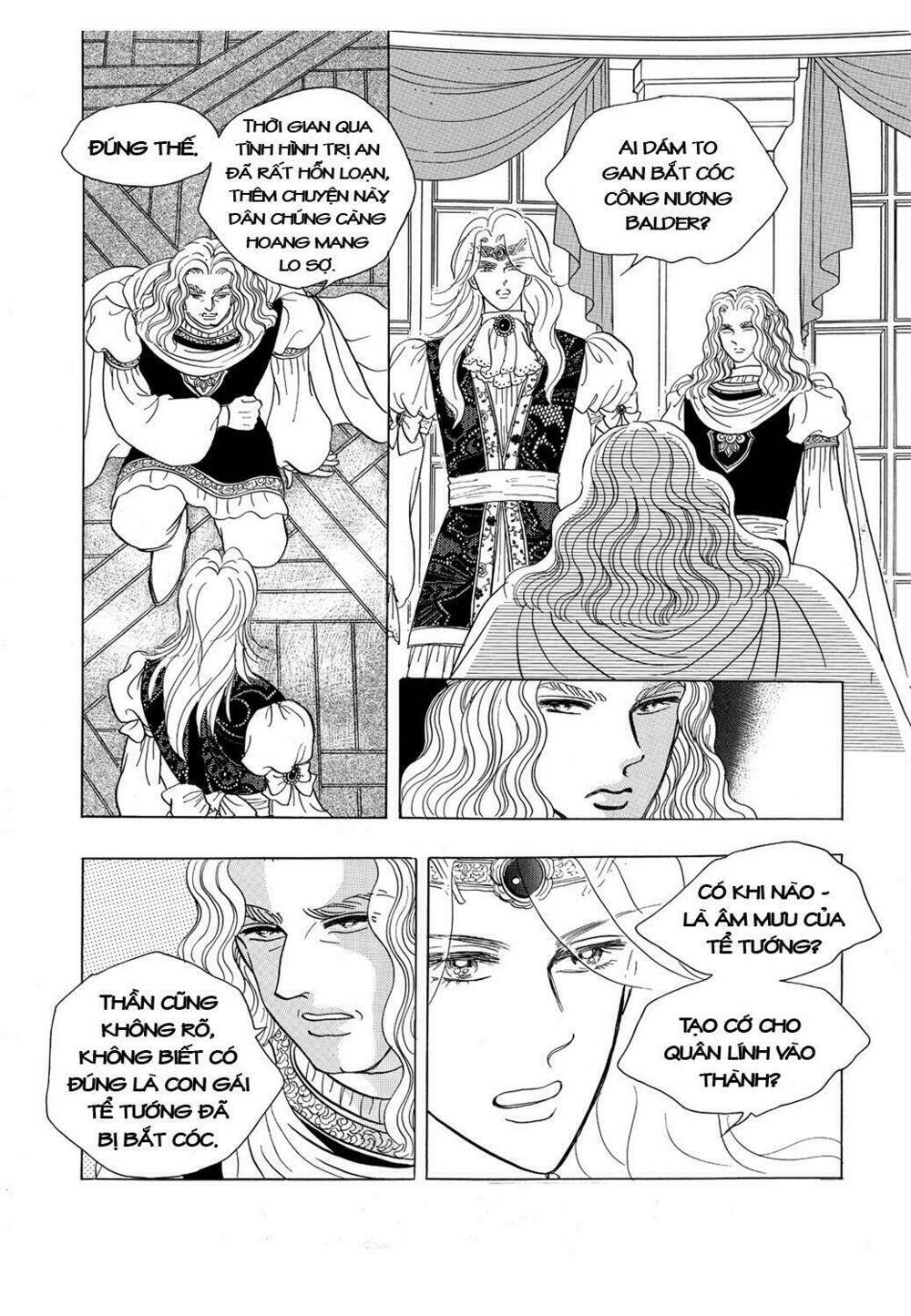 Princess Manhwa: Chapter 33