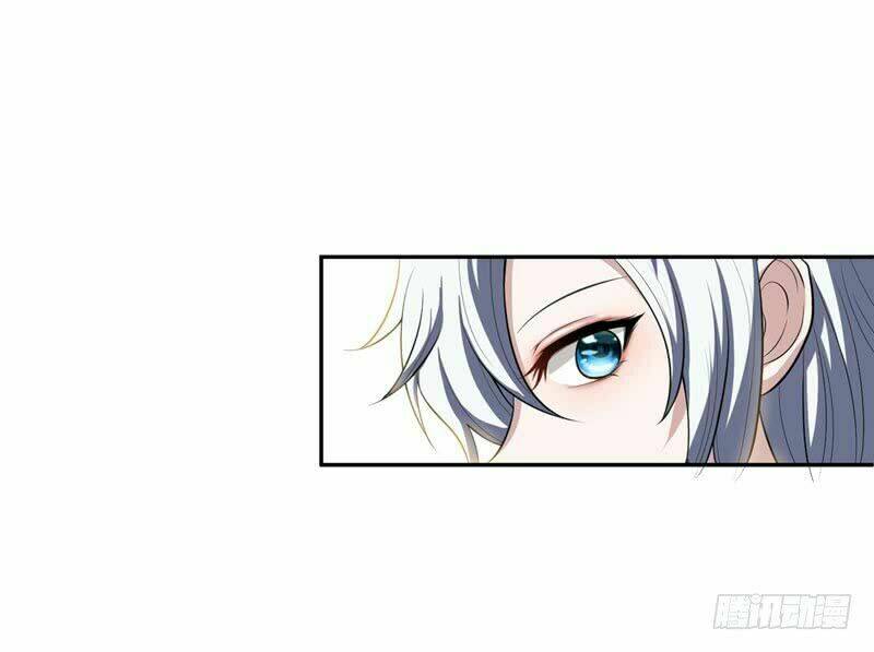 Yêu Giả Vi Vương: Chapter 1