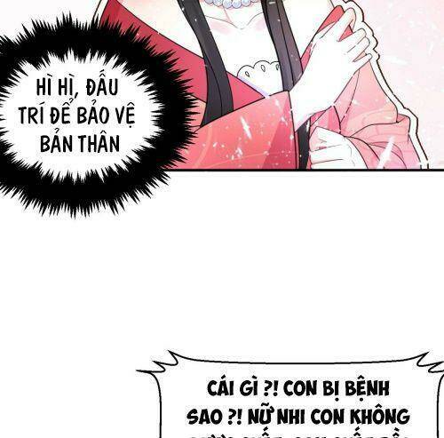 Giang Sơn Mỹ Nam Nhập Trướng Ta: Chapter 13