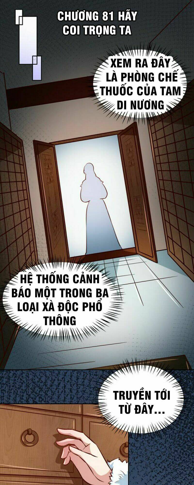 Thiên Tài Tiểu Độc Phi: Chapter 81