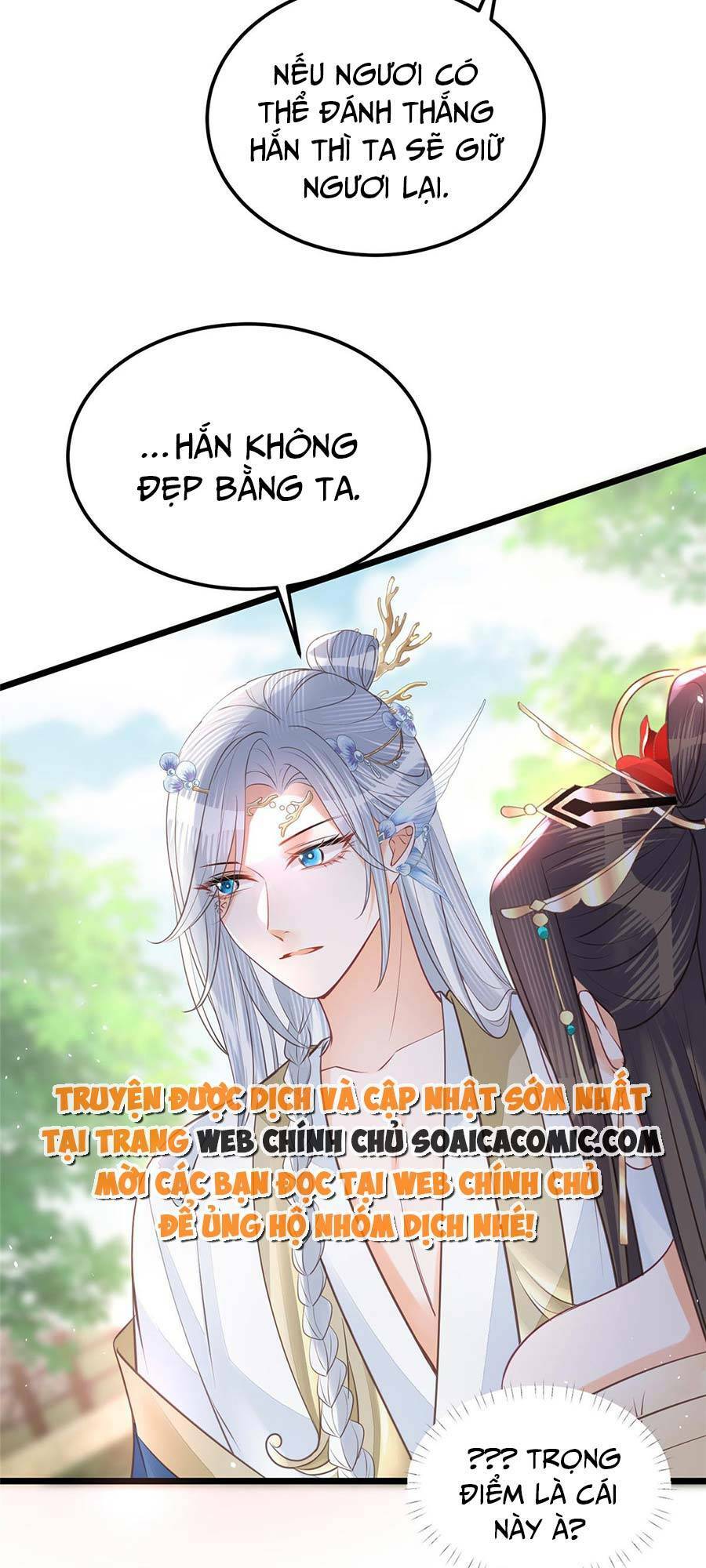 Nam Sủng Ta Nuôi Lại Cắn Ta: Chapter 8