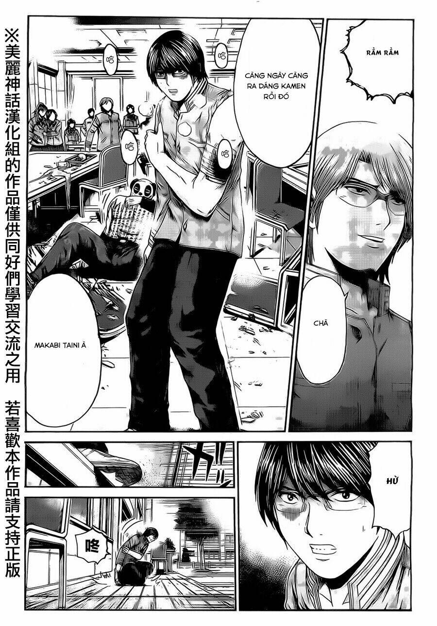 Kamen Teacher Black: Chapter 36