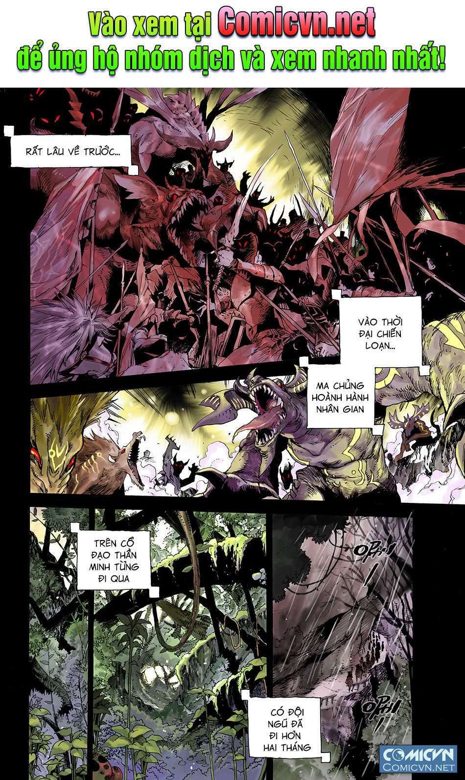 Trường Thành Thủ Vệ Quân: Chapter 1