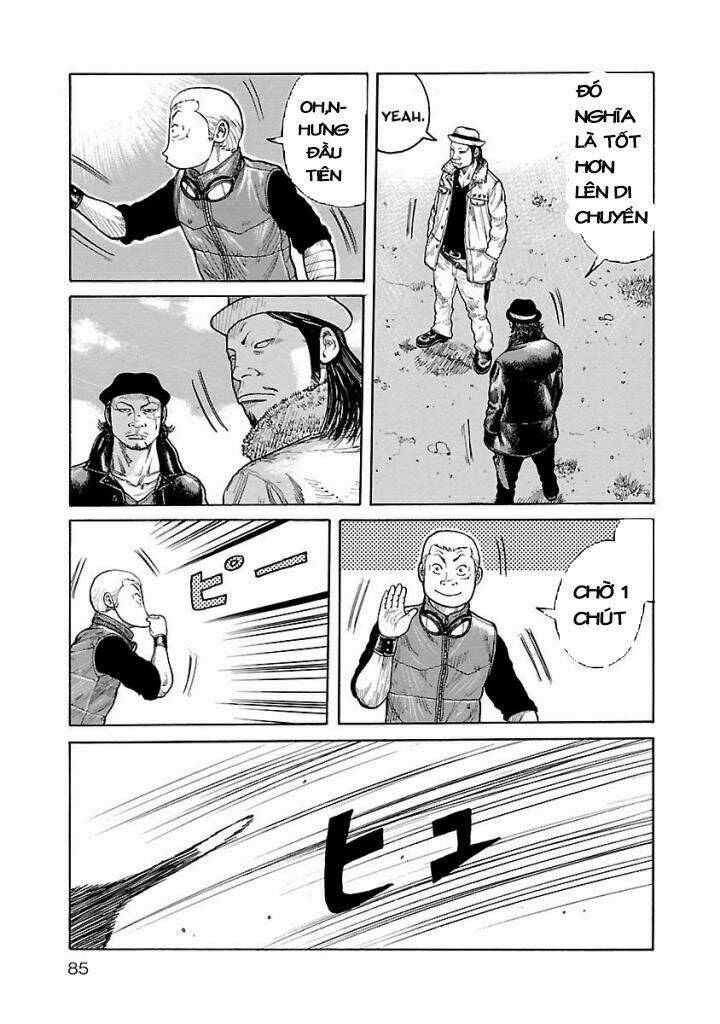 Jank Runk Family: Chapter 3