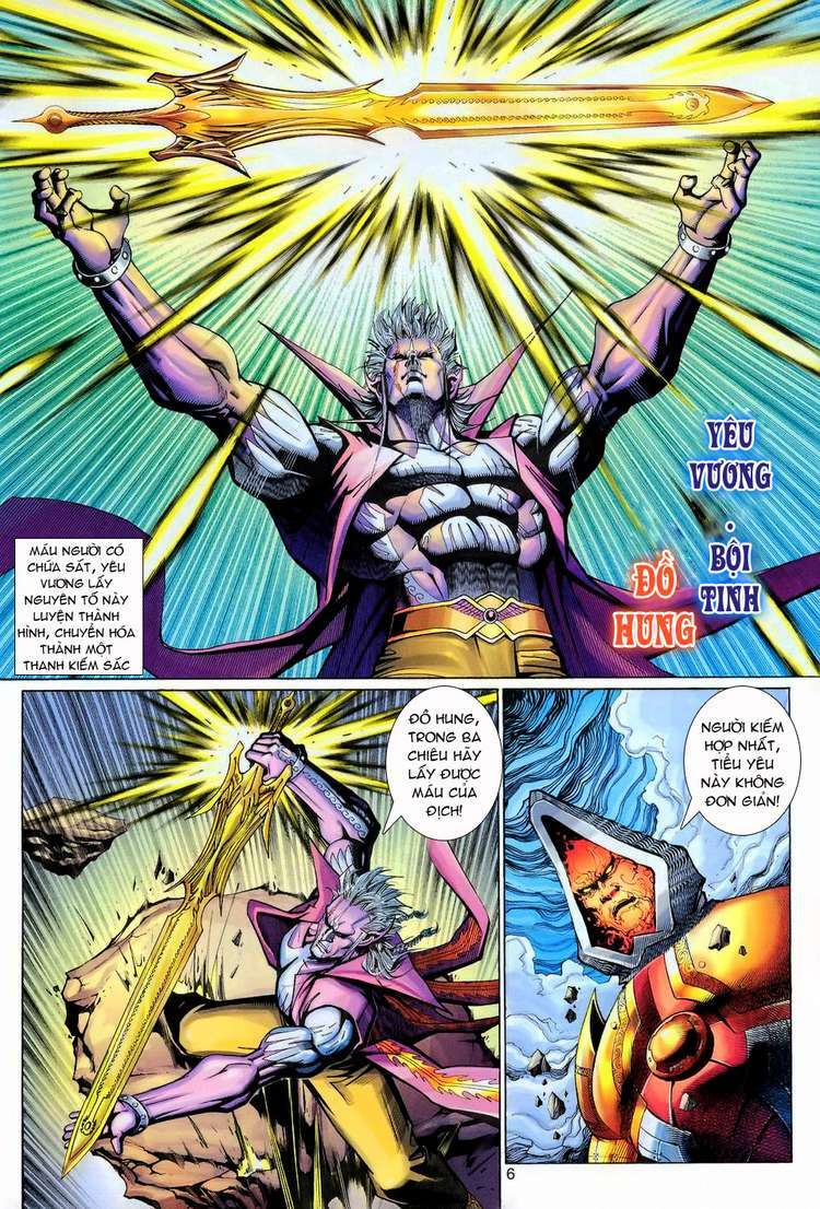 Đại Thánh Vương: Chapter 107