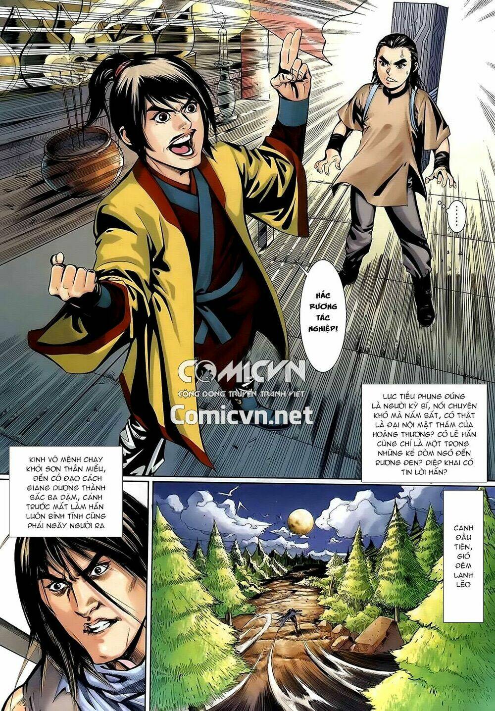 Cổ Long Thiếu Hiệp Truyện: Chapter 5