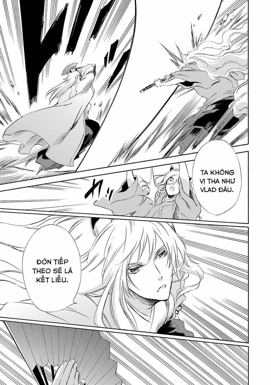 Vị Thần Ma Cà Rồng: Chapter 12