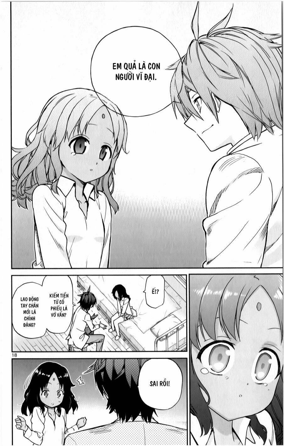 Ichiba Kurogane Wa Kasegitai: Chapter 13