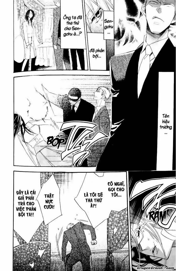 Love Sick: Chapter 17