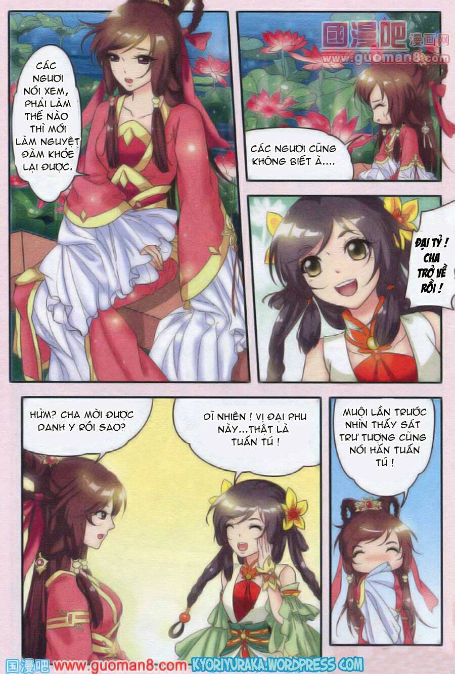 Nguyệt Hà: Chapter 1.1