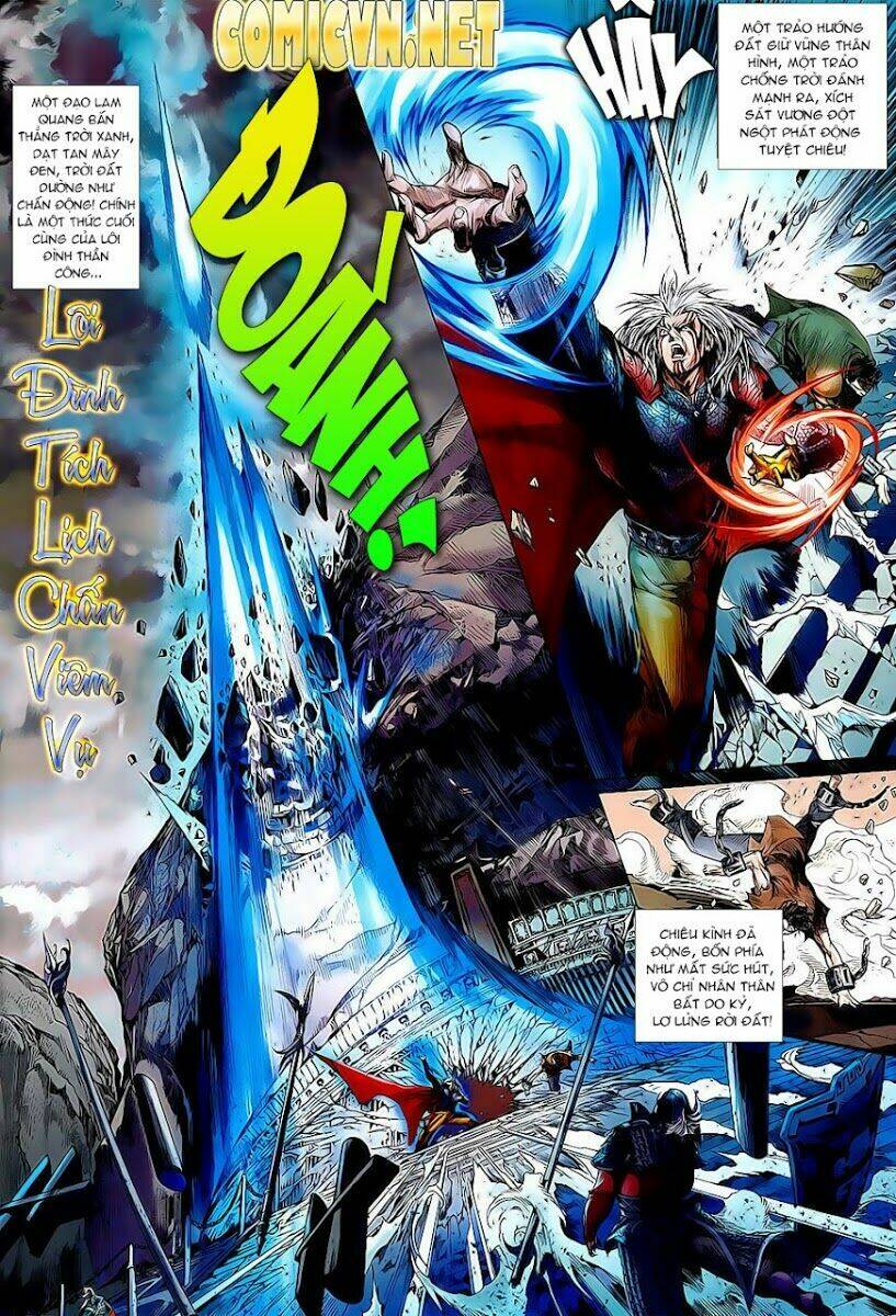 Thiết Tướng Tung Hoành: Chapter 2