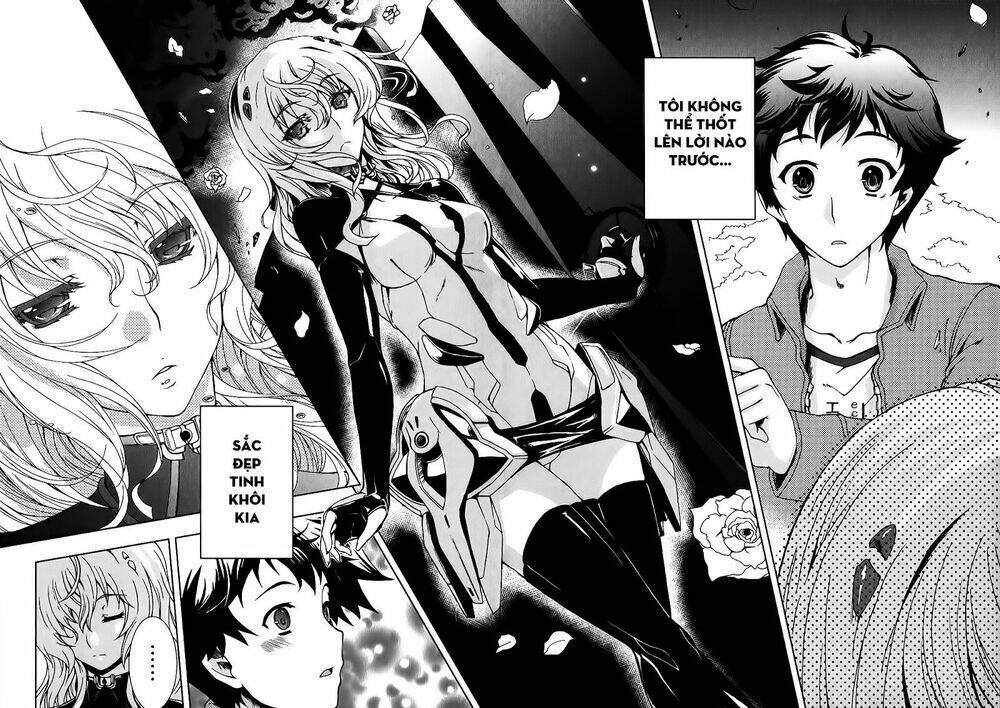 Beatless Dystopia: Chapter 1